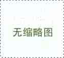 探寻正规代孕机构：解读双胞胎的特殊缘分与求子之路